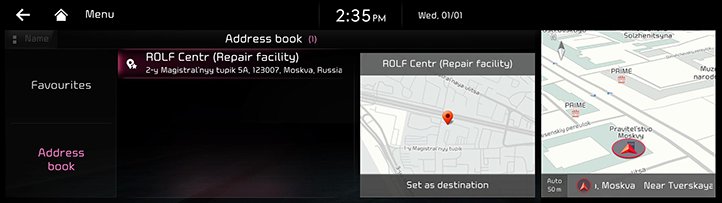 021_GEN6_RJPE%2024MY_NAVI_1Q_RUS_EN.png